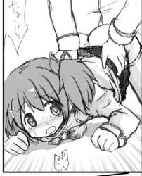 77076 B