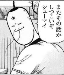 32689 B