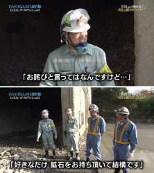 139763 B