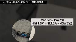478747 B