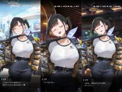 4709191 B