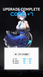 680683 B