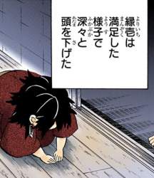 458146 B