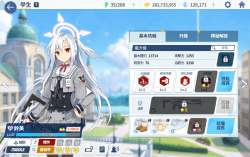 548463 B