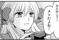 62656 B