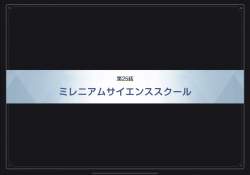 104812 B