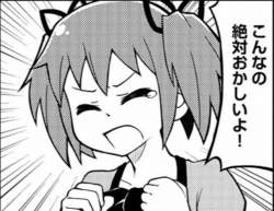 265660 B