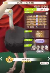1565161 B