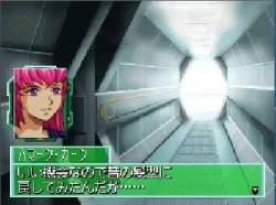 30516 B