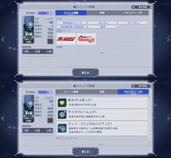 425297 B