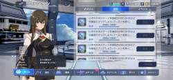 3585151 B