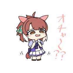 65283 B