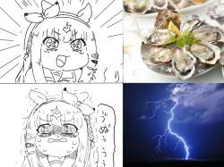 833829 B