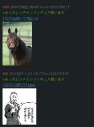 461290 B