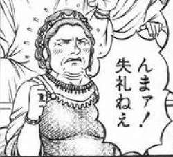 123970 B