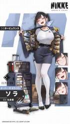 56936 B