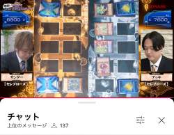 934771 B