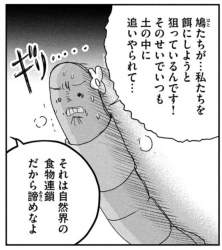 341156 B