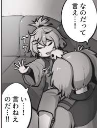 247974 B