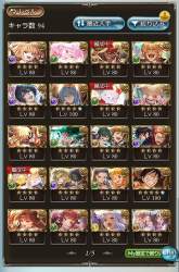 124823 B