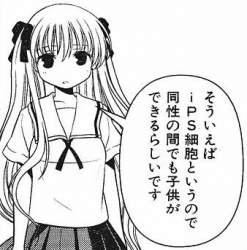29564 B
