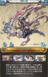 4077564 B