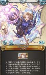 4046551 B