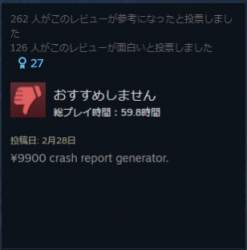 22558 B