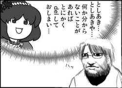 27558 B