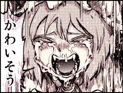 275603 B
