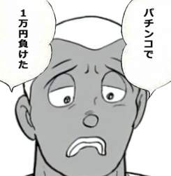 113294 B