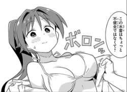 17256 B