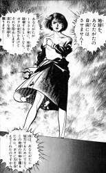 1005674 B