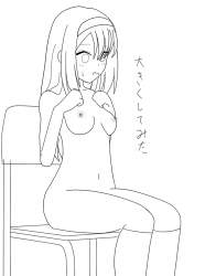 95565 B