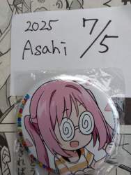 81735 B