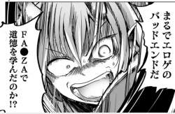 158128 B