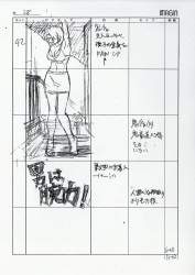 702481 B