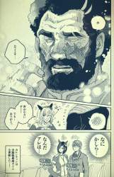 325676 B