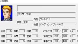 65811 B