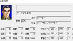 62246 B