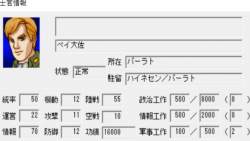 65670 B