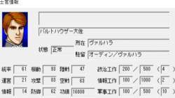 66970 B