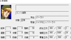 64595 B