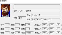 63722 B