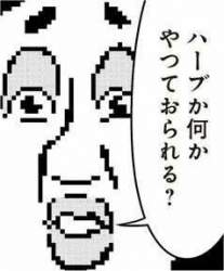 11068 B