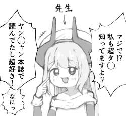 185728 B