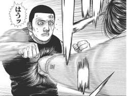 112743 B
