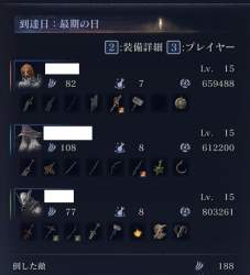 320873 B