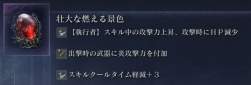 236341 B