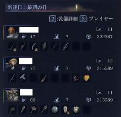 247304 B